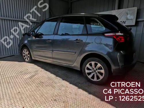 Brukte deler til CITROËN C4 Picasso I MPV (UD_) 1.6 HDi 110 4864538