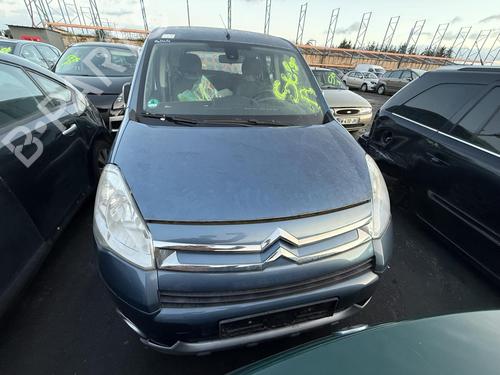 Right front window switch CITROËN BERLINGO MULTISPACE (B9) 1.6 HDi 110 | BP21898457I26  - Image 13