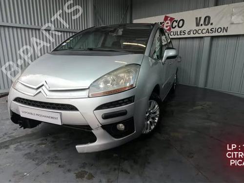 Front right seatbelt CITROËN C4 Picasso I MPV (UD_) 1.6 HDi | BP29895250I25 