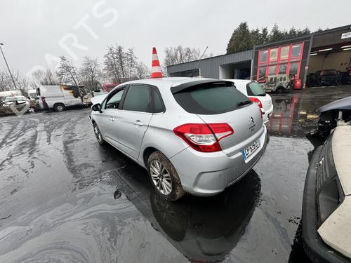 Front right lock CITROËN C4 II (NC_) 1.6 HDi 110 | BP32137961C97 - Image 11