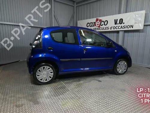 Left sun visor CITROËN C1 (PM_, PN_) 1.0 | BP32449400I1 - Image 17