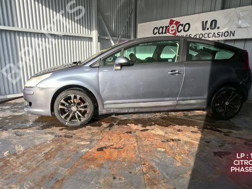 Front bumper reinforcement CITROËN C4 Coupe (LA_) 1.6 HDi | BP30704479C109 