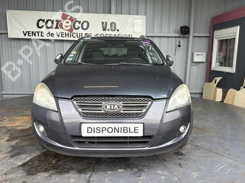 Rear bumper reinforcement KIA CEE'D SW (ED) 1.6 CRDi 115 | BP30357725C73 