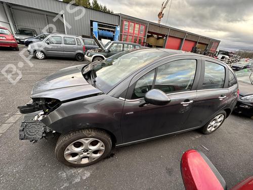 Starter CITROËN C3 II (SC_) 1.6 HDi | BP21290299M8  - Image 20