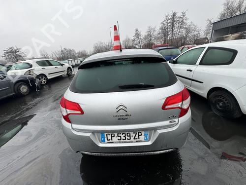Front right lock CITROËN C4 II (NC_) 1.6 HDi 110 | BP32137961C97 - Image 13