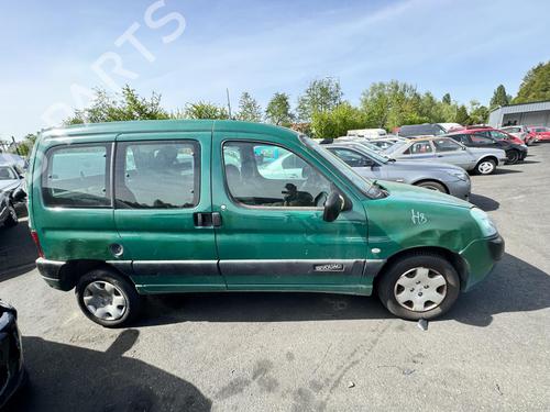 Grill CITROËN BERLINGO / BERLINGO FIRST MPV (MF_, GJK_, GFK_) 1.4 i (MFKFX, MFKFW, GJKFWB, GJKFWC, GFKFWC) | BP21293428C40 