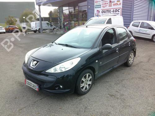 Left front fog light PEUGEOT 206+ (2L_, 2M_) 1.4 i | BP31660132C30 - Image 8