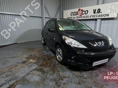 Ratstangsstang PEUGEOT 206+ (2L_, 2M_) 1.1 | BP30929464I23 