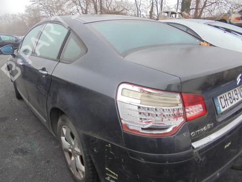 Left headlight CITROËN C5 III (RD_) 2.0 HDi (RDRHD8, RDRHDJ, RDRHR8, RDRHRJ) | BP23805830C28  - Image 7