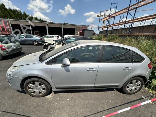 Right mirror CITROËN C4 I (LC_) 1.6 HDi | BP21311102C27 