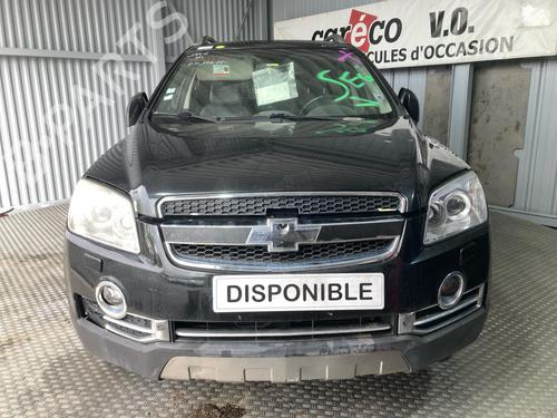 Steering column stalk CHEVROLET CAPTIVA (C100, C140) 2.0 D 4WD | BP35825554I23 - Image 23