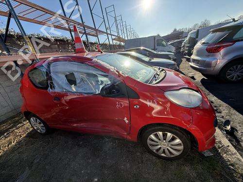 Right taillight CITROËN C1 (PM_, PN_) 1.0 | BP22710664C35 
