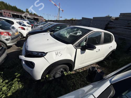 Steering column stalk CITROËN C3 III (SX) 1.5 BlueHDi 100 (SXYHYP, SXYHTU) | BP29056565I23  - Image 5