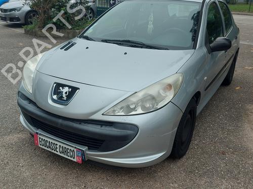 Rear bumper PEUGEOT 206+ (2L_, 2M_) 1.1 | BP29371647C8
