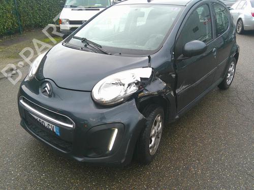 Front wiper motor CITROËN C1 (PM_, PN_) 1.0 | BP21305274M29