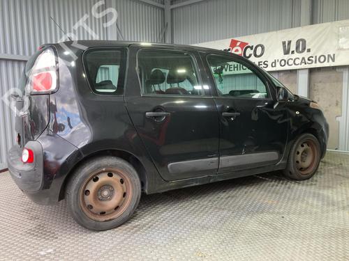 Starter CITROËN C3 Picasso (SH_) 1.4 VTi 95 (SH8FSC, SH8FP0, SH8FP6) | BP35829504M8  - Image 14