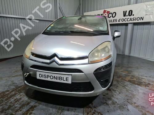 Left mirror CITROËN C4 Picasso I MPV (UD_) 1.6 HDi | BP30518081C26 