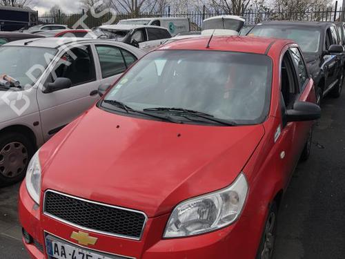 Right mirror CHEVROLET AVEO / KALOS Hatchback (T250, T255) 1.2 | BP21311217C27 