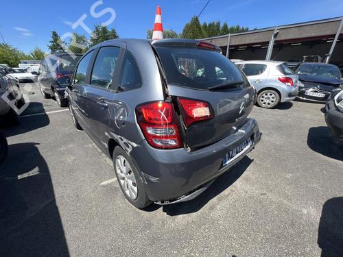 Right mirror CITROËN C3 II (SC_) 1.4 | BP21292328C27 