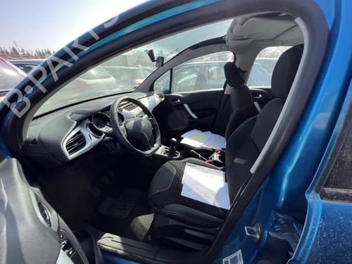 Right mirror CITROËN C3 II (SC_) 1.4 HDi 70 (SC8HZC, SC8HR0, SC8HP4) | BP21307213C27 