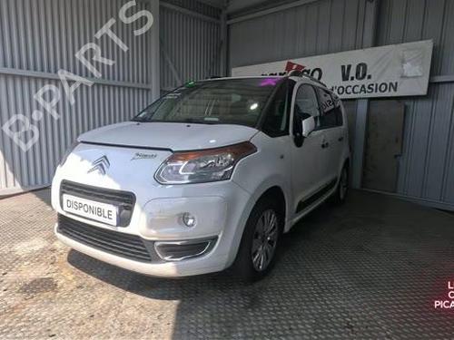 Ratstangsstang CITROËN C3 Picasso (SH_) | BP36905780I23 - Image 28