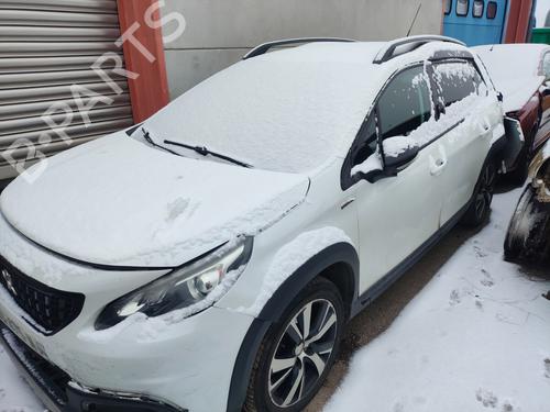 Startmotor PEUGEOT 2008 I (CU_) 1.6 BlueHDi 120 | BP31827408M8 