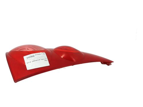 right-taillight-peugeot-107-pm_-pn_-2005-2006-2007-2008-2009-2010-2011-2012-2013-2014-2015-2016-30123889 main image
