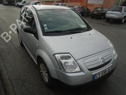 Left mirror CITROËN C2 (JM_) 1.1 | BP21297192C26 