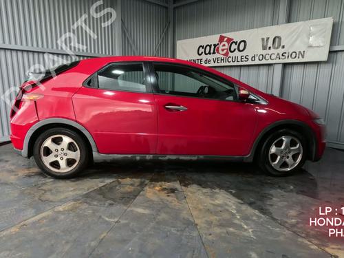 Right headlight HONDA CIVIC VIII Hatchback (FN, FK) 1.8 (FN1, FK2) | BP30295330C29 