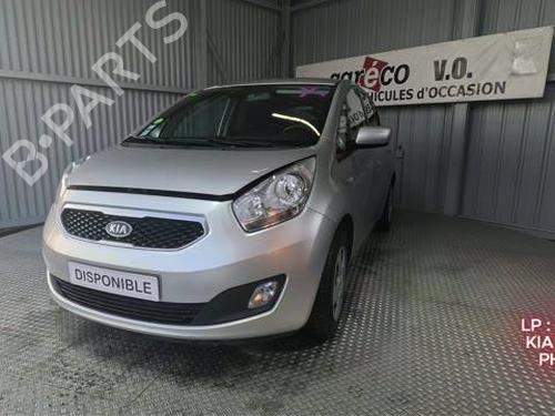 Front right seatbelt KIA VENGA (YN) 1.4 CRDi 90 | BP33452018I25 - Image 7