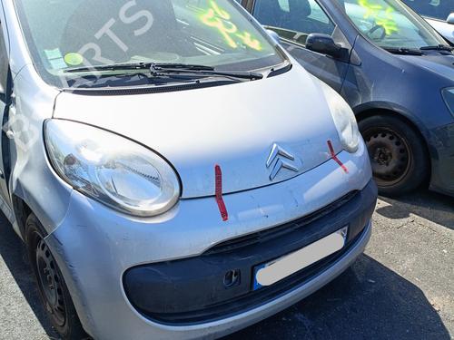 Right mirror CITROËN C1 (PM_, PN_) 1.0 | BP24957499C27 