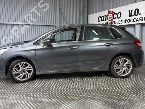 Devioluci CITROËN C4 II (NC_) 1.6 HDi 110 | BP32301134I23  - Image 16
