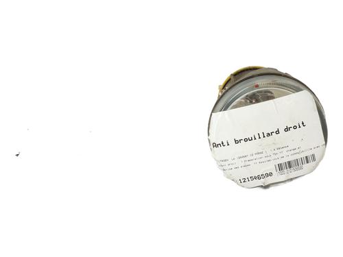 Used Right front fog light CITROËN C2 (JM_) 1.4 (73 hp) 32397052