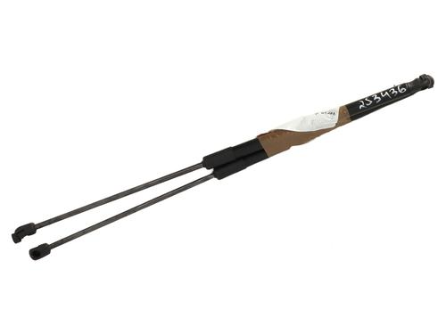 tailgate-lift-support-audi-q2-gab-gag-2016-30709507 main image