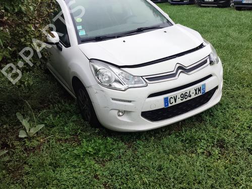 Left sun visor CITROËN C3 II (SC_) 1.4 HDi 70 (SC8HZC, SC8HR0, SC8HP4) | BP28952951I1  - Image 8