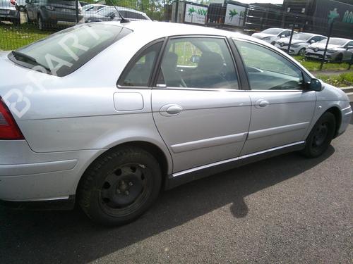 Startmotor CITROËN C5 II (RC_) 2.0 16V (RCRFJB, RCRFJC) | BP21293232M8 