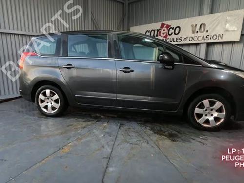 Front wiper motor PEUGEOT 5008 (0U_, 0E_) 1.6 HDi | BP29936899M29 