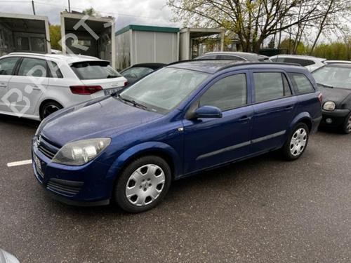 Tailgate lift support OPEL ASTRA H Estate (A04) 1.7 CDTI (L35) | BP21297584C138 