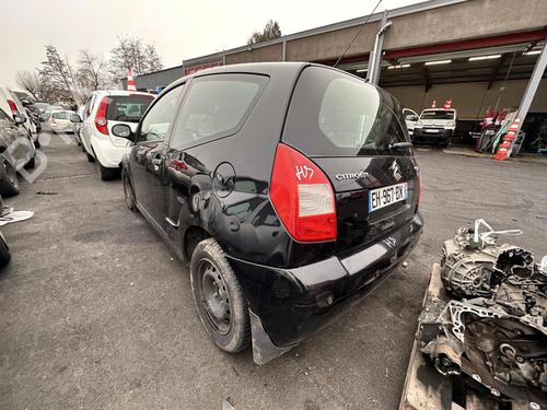 Left mirror CITROËN C2 (JM_) 1.1 | BP21318600C26 