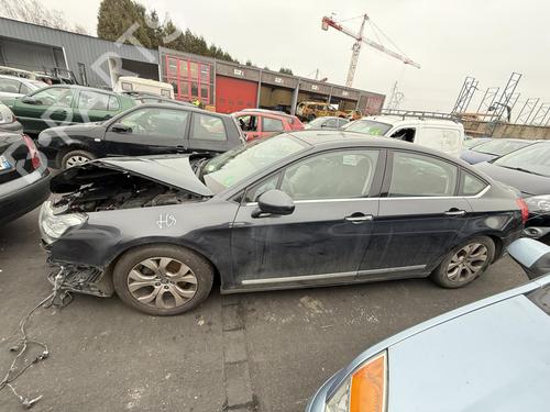 Steering column stalk CITROËN C5 III (RD_) 2.0 HDi 165 (RDRHHA, RDRHH8) | BP23812830I23 - Image 6