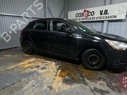 Right taillight CITROËN C4 II (NC_) 1.6 HDi 115 | BP31318549C35 - Image 15