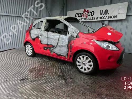 Water radiator FORD KA (RU8) 1.2 | BP32171097M31  - Image 22
