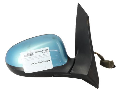 Right mirror FORD KA (RU8) 1.2 | BP26557727C27 