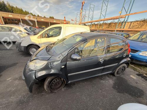 Left taillight PEUGEOT 107 (PM_, PN_) 1.0 | BP22347849C34 