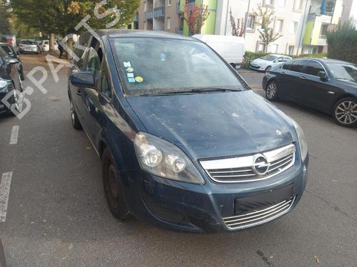 Starter OPEL ZAFIRA / ZAFIRA FAMILY B (A05) 1.7 CDTI (M75) | BP21308747M8