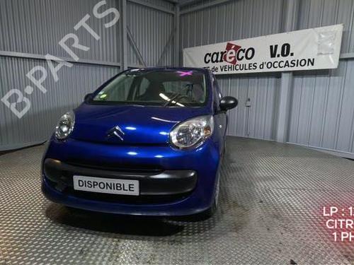 Left sun visor CITROËN C1 (PM_, PN_) 1.0 | BP32449400I1 - Image 15