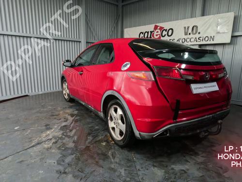 Right headlight HONDA CIVIC VIII Hatchback (FN, FK) 1.8 (FN1, FK2) | BP30295330C29 