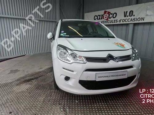 Left sun visor CITROËN C3 II (SC_) 1.2 VTi 82 | BP33209800I1  - Image 20