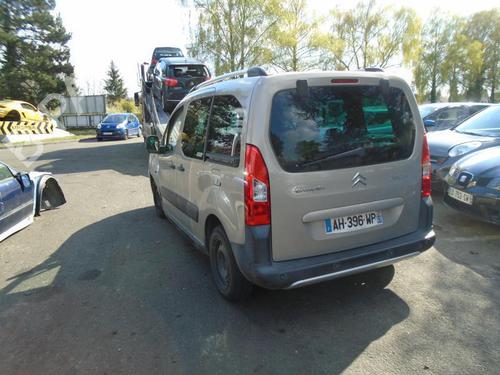 Tailgate lift support CITROËN BERLINGO MULTISPACE (B9) 1.6 HDi 90 | BP21368076C138 