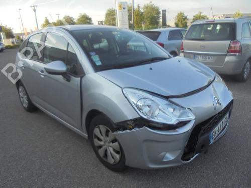 Left front window switch CITROËN C3 II (SC_) 1.4 VTi 95 | BP21300125I27  - Image 9